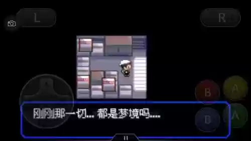 口袋妖怪绿宝石4新手阵容(口袋妖怪绿宝石阵容推荐)插图68