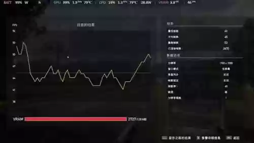 2023最建议买的掌机(便宜掌机100元左右学生用的)插图24