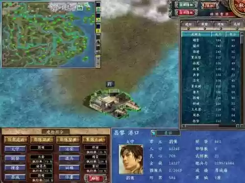 鹿鼎记猛将天赋加点(鹿鼎记猛将打什么钻石好)插图3