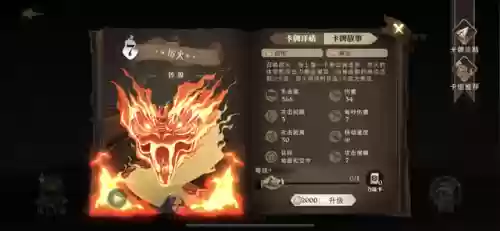 金卡石墩阵容(我叫mt土豪金卡阵容)