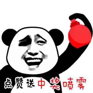 60后六套最强阵容(dnf60版本最强职业排行)插图6