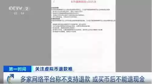 可以白嫖平台币的游戏盒(十大破解游戏盒子排行)插图5