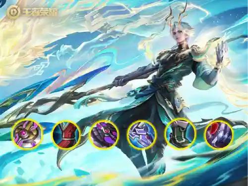 英雄联盟巨魔出装(dota巨魔六神装)插图2