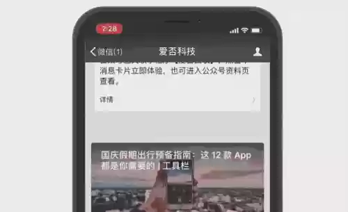 电脑弹球游戏叫什么(一个弹球打方块的游戏)插图40 电脑弹球游戏叫什么(一个弹球打方块的游戏)插图40