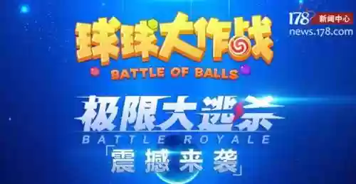 手游排行榜第一的是什么(人气最高的手游排行榜前十名)插图15 手游排行榜第一的是什么(人气最高的手游排行榜前十名)插图15
