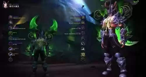 魔兽世界恶魔猎手武器幻化(恶魔猎手幻化套装大全)插图70