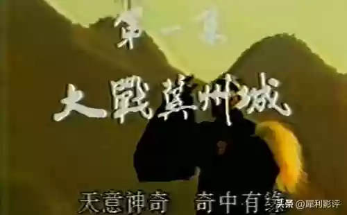 封神榜网络版(封神榜国际版官方网站)插图2