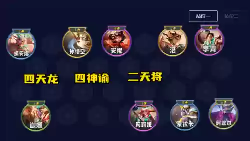 什么阵容能打过卡莎阵容(大乱斗ap卡莎怎么出装)插图1 什么阵容能打过卡莎阵容(大乱斗ap卡莎怎么出装)插图1