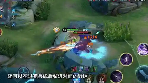 马超边路阵容出装(马超阵容搭配)插图7