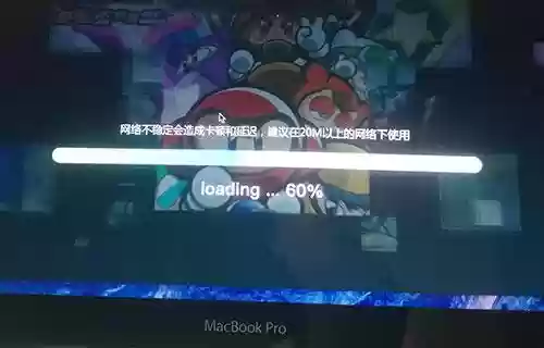 云电脑网页版(windows云电脑)插图1