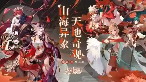 菜刀队阵容(闪烁之光五色菜刀队阵容推荐)