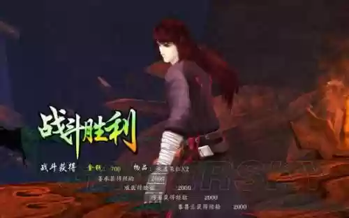 仙剑奇侠传5前传最强贴符(仙剑五前传符文大全)插图13