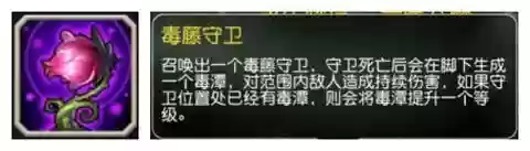 阵容魔女阵(王者荣耀魔种阵容)