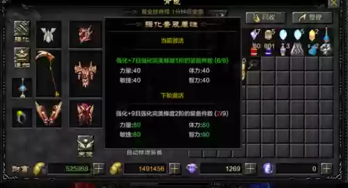 和端游最像的奇迹手游(奇迹手游排行榜第一名)插图1