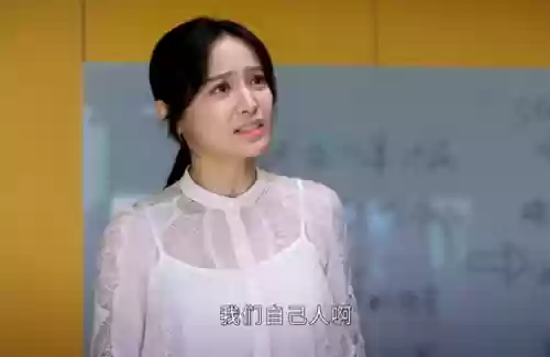 相逢时节演员阵容名单(只为遇见所以相逢演员介绍)
