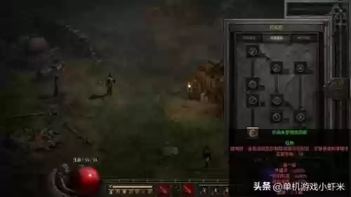 暗黑圣骑士技能加点(双热圣骑士打不了地狱)插图1