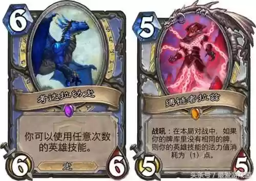 缚链者拉兹(重封者拉兹)