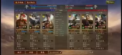马超神威阵容(马超怎么搭配阵容)插图7