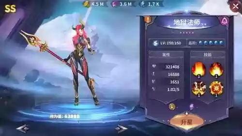 召唤英雄新手阵容搭配(群英召唤师开局选哪个英雄好点)插图2