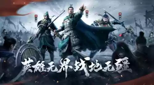 及锋而试阵容(适合锋矢阵的组合)插图2