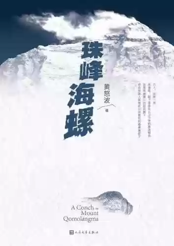 笔下文学333(笑到肚子痛的30个笑话)插图6