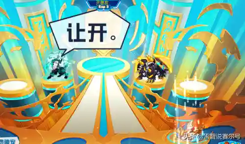 赛尔号几米打玄武(赛尔号网页版不掉精元了吗)插图7