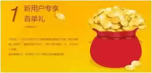 梦幻西游17173礼包激活码(梦幻西游激活码在哪里兑换)插图2