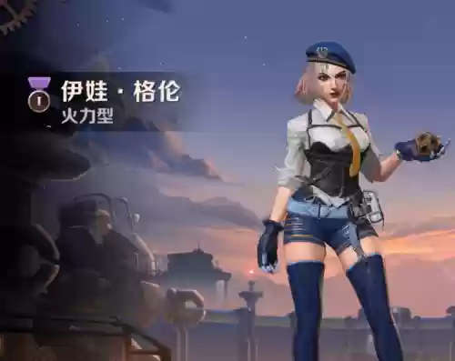 合金弹头集结后期最强阵容(合金弹头四个人物有什么区别)插图3