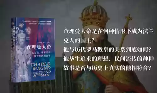文明5不朽征服阵容(文明与征服平民最强阵容第一名)插图6