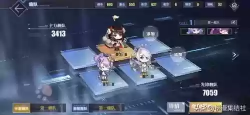 碧蓝咸鱼阵容(碧蓝幻想link角色推荐)插图5 碧蓝咸鱼阵容(碧蓝幻想link角色推荐)插图5