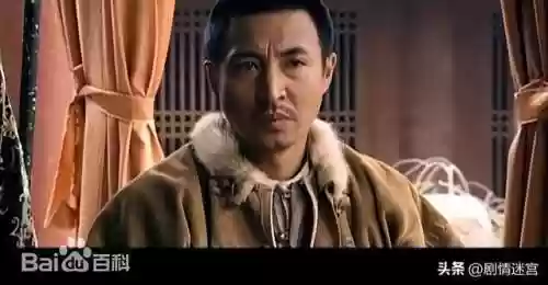 军旗最新阵容(军棋十大名阵)插图15