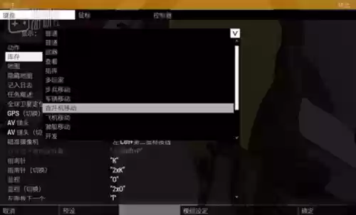闪点行动 游戏(闪点行动1单人任务攻略)插图4