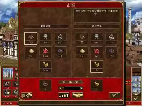 浪龙盾新阵容阵容效果评价(魏盾t0最强阵容一览表)插图54
