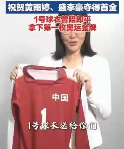 中美双方阵容最新消息(中美关系最新走势)插图5