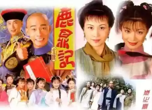 电视连续剧大全(三妻四妾免费播放电视剧大全)插图6