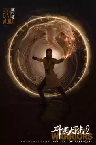 新斗罗大陆新征程阵容(新斗罗大陆魂师搭配攻略)插图3
