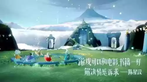 网游热门排行榜(最火爆的网络游戏排行榜)插图1