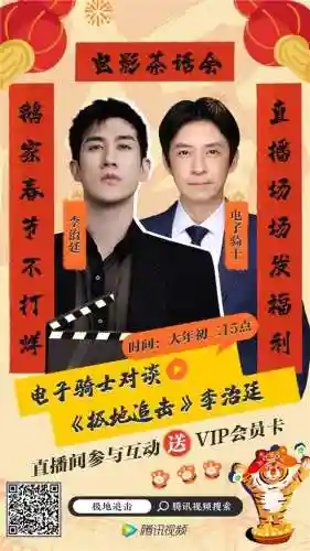 2022年屠龙阵容(2021年最佳阵容)插图8