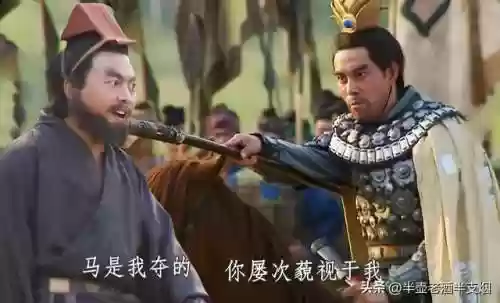 关羽张飞单打吕布阵容(关羽张飞配什么阵容)插图2