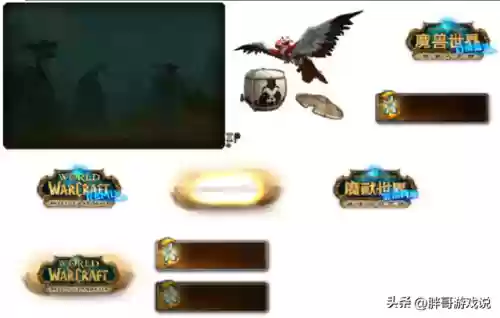 熊猫人 魔兽世界(魔兽熊猫人最吃香的职业)插图6