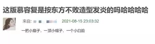 云顶双人玩傻冒阵容(云顶最简单无脑的阵容)插图18