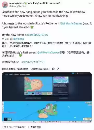 祖玛连连看小游戏(祖玛游戏官方正版)插图4