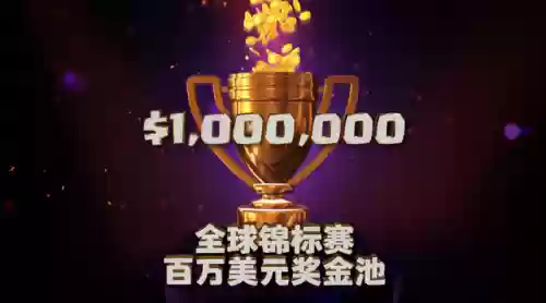 部落冲突2021阵容搭配(部落冲突十一本阵型)插图5