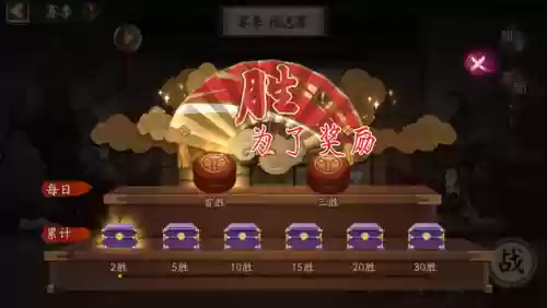 全图鉴斗技最佳阵容推荐(最佳阵容温格图鉴)插图2