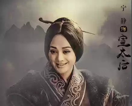 大秦帝国之崛起手游阵容(大秦帝国手游官网)插图2
