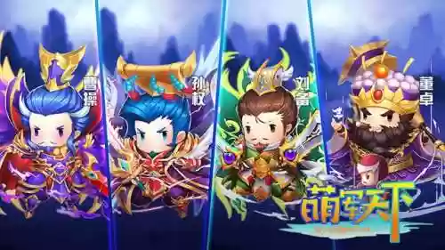 萌卡篮球三分阵容配置(萌神战姬最强阵容搭配)插图3
