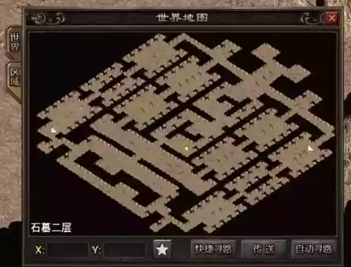传奇石墓阵怎么走(石墓阵下七层口诀)插图2