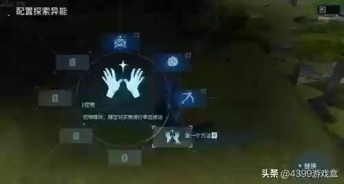 硬核手游盒子(硬核手游鬼服版)插图5