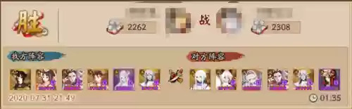 3000以下离腹肌阵容(20天练出腹肌)插图13