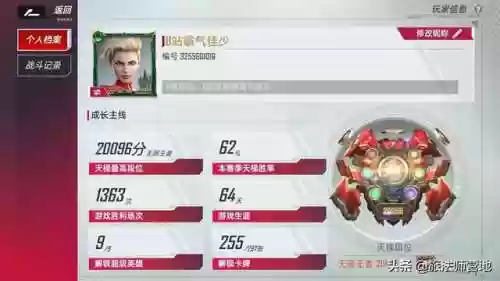 奇异博士3阵容攻略(奇异小队图文攻略)